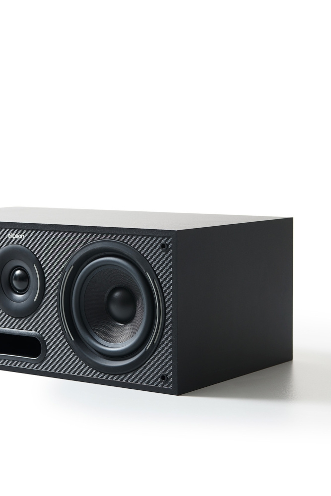 Elipson Horus 10C Sort/Kulstof, styk