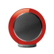 Elipson Planet L Performance pianorød, stk. Elipson Planet L Performance pianorød, stk.