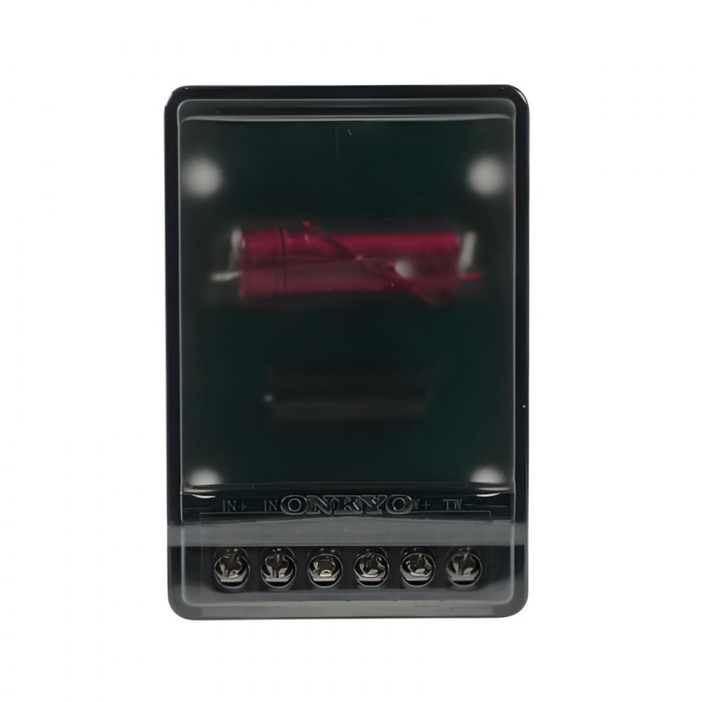 Onkyo E-C650, velspillende 6.5 tommer kitsystem