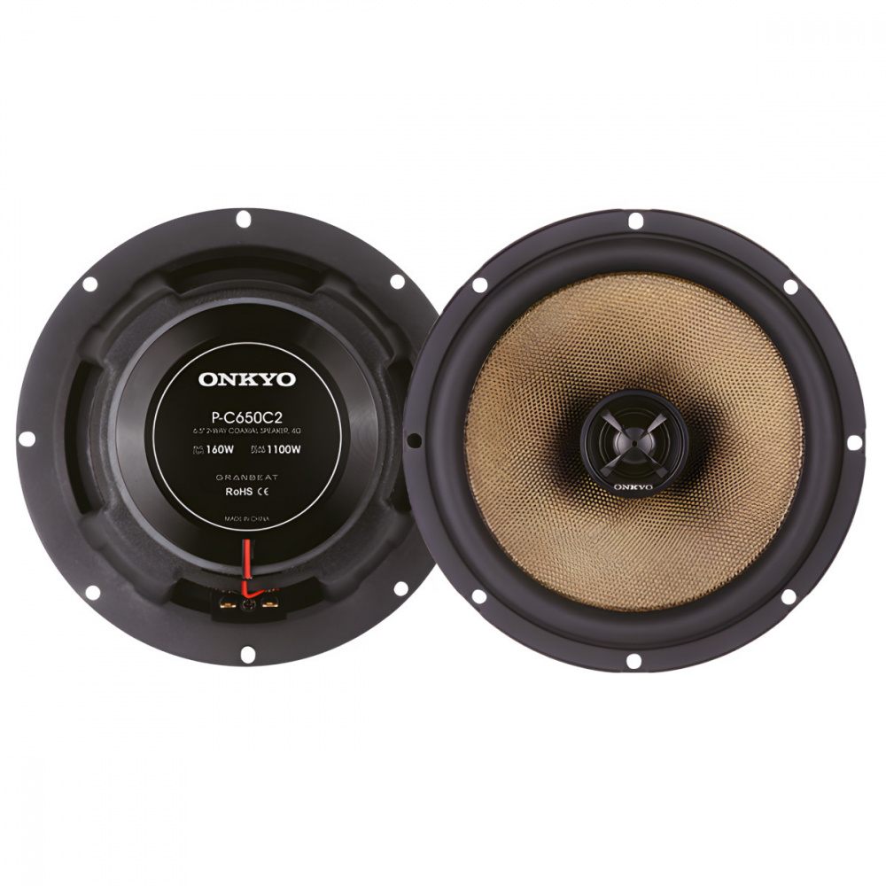 Onkyo P-C650C2, 6.5 tommer koaksialhøjttalere