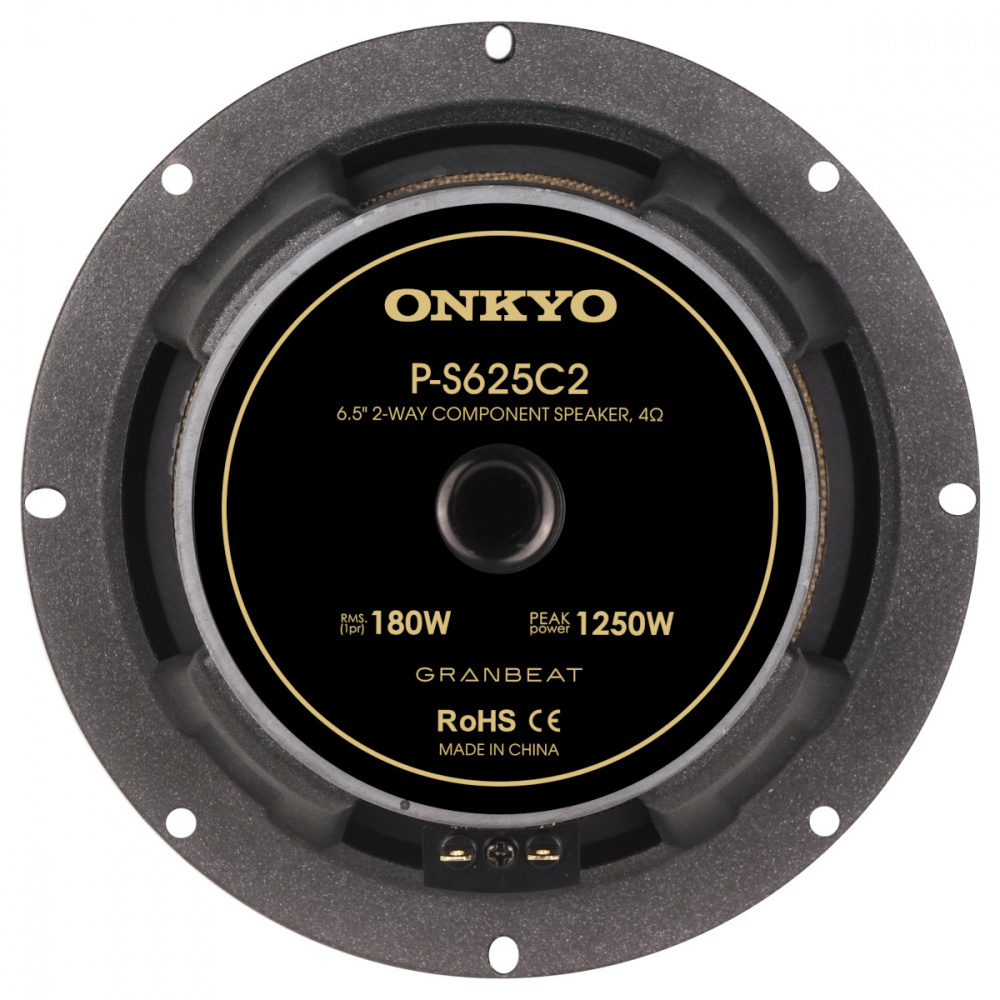 Onkyo P-S625C2, 6.5 tommer kitsystem