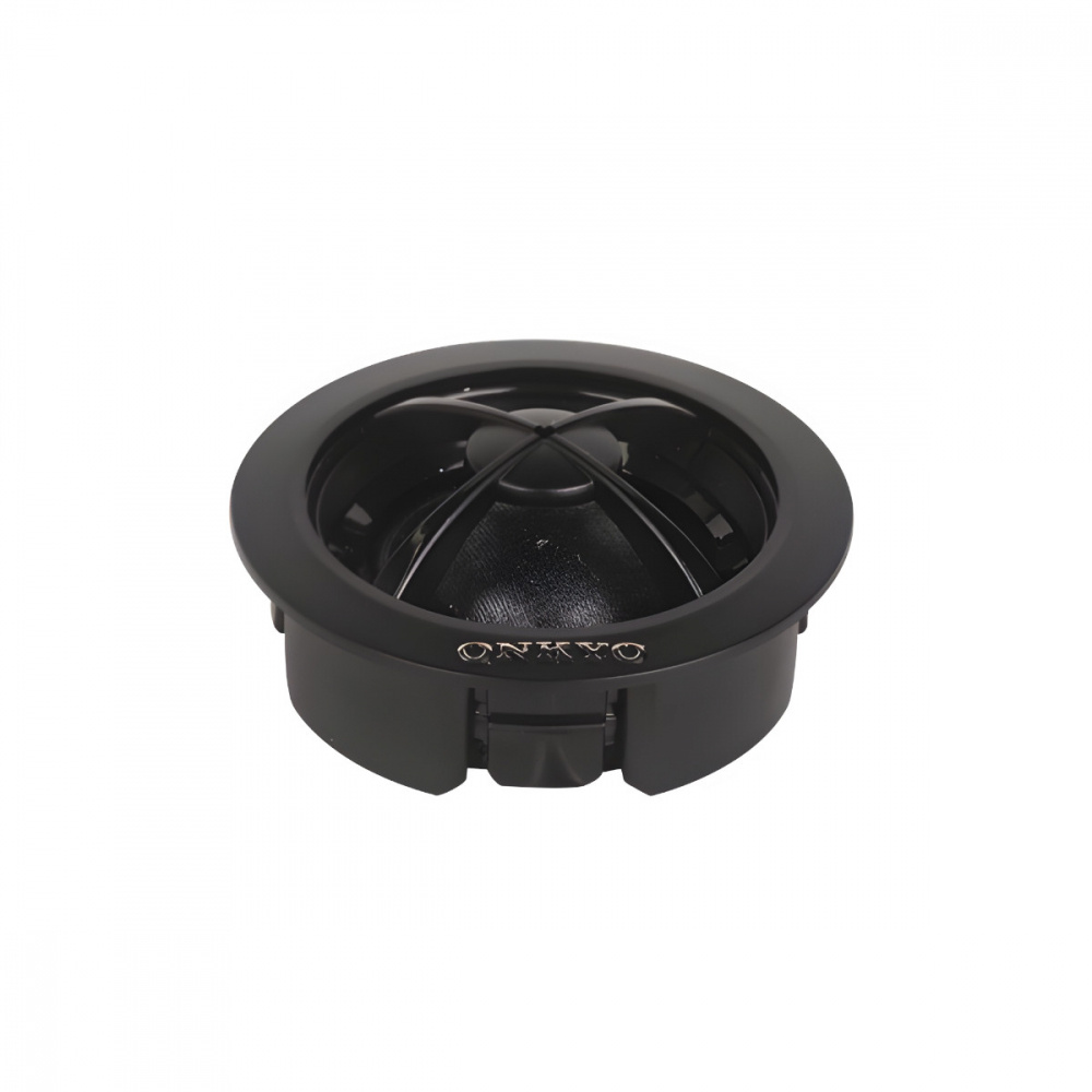 Onkyo P-S625C2, 6.5 tommer kitsystem