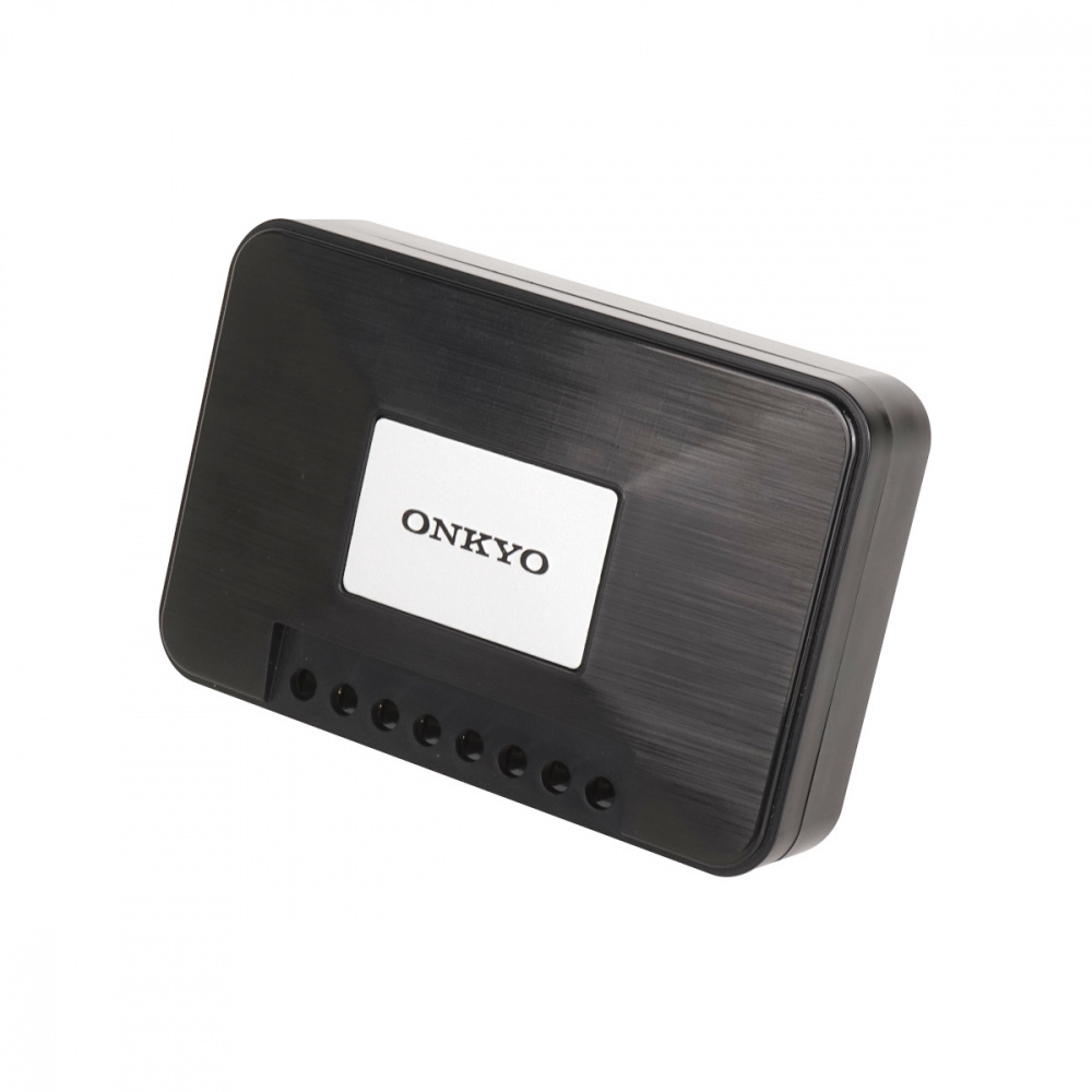 Onkyo P-S625C2, 6.5 tommer kitsystem