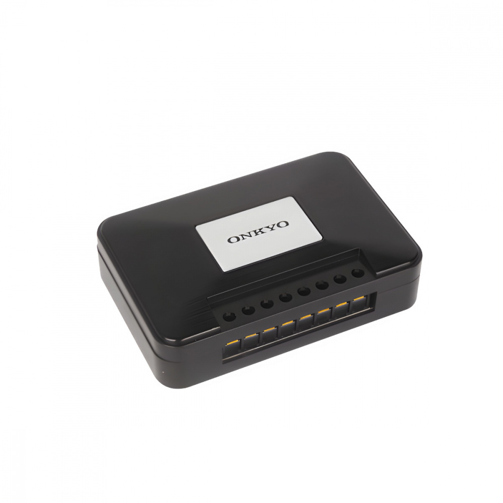 Onkyo P-S625C2, 6.5 tommer kitsystem