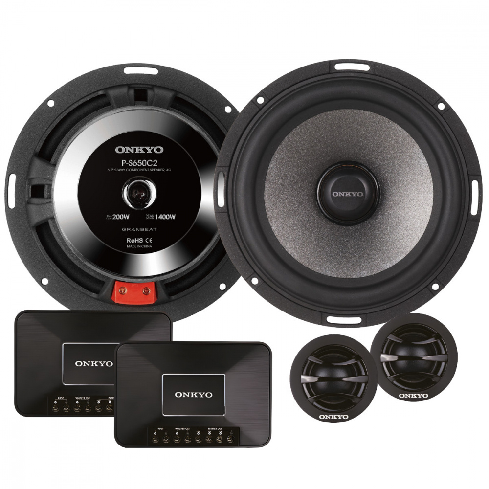 Onkyo P-S650C2, fantastisk 6.5 tommer kitsystem