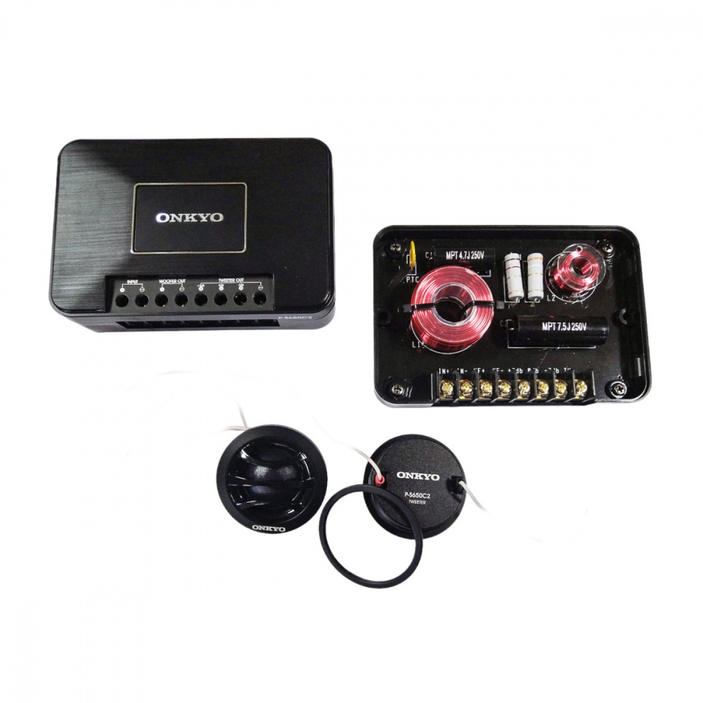 Onkyo P-S650C2, fantastisk 6.5 tommer kitsystem