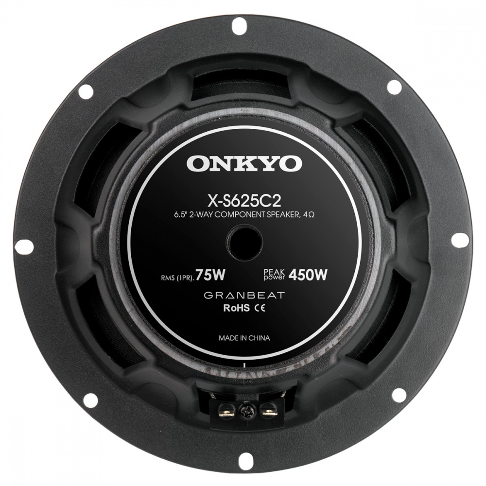 Onkyo X-S625C2, 6.5 tommer kitsystem
