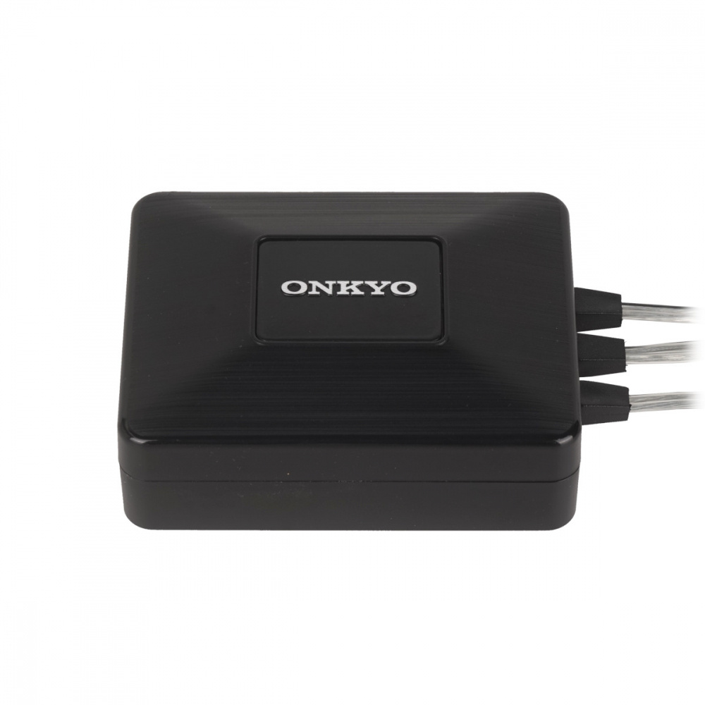 Onkyo X-S625C2, 6.5 tommer kitsystem