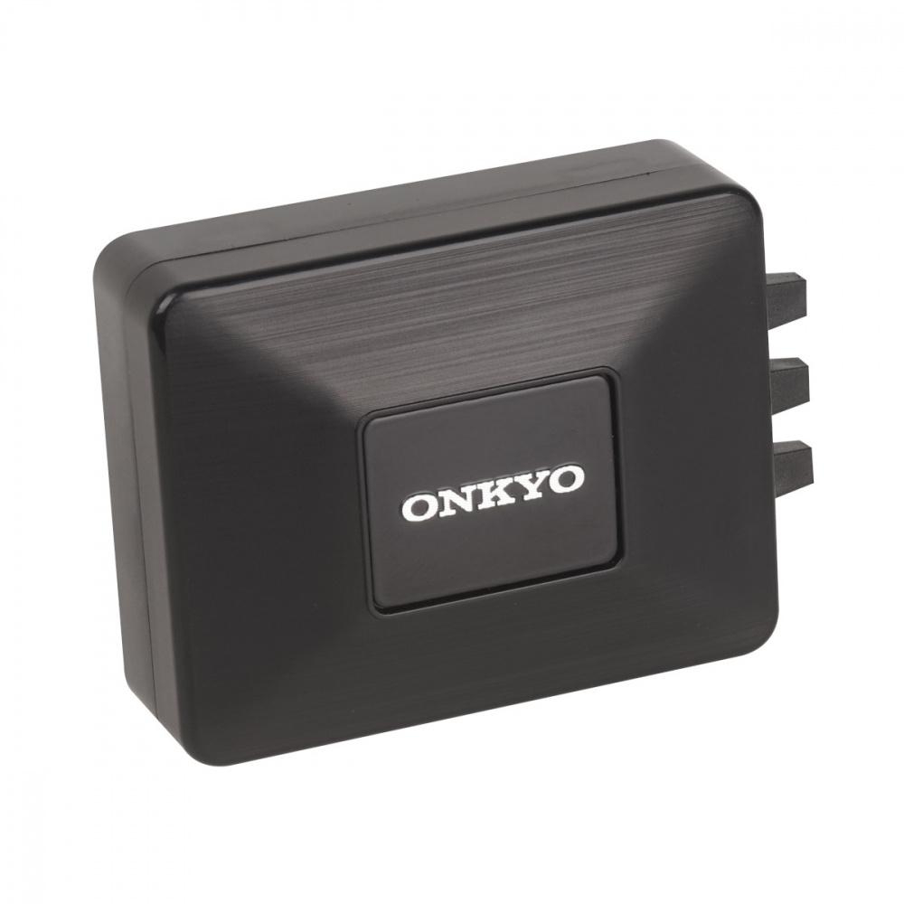 Onkyo X-S625C2, 6.5 tommer kitsystem