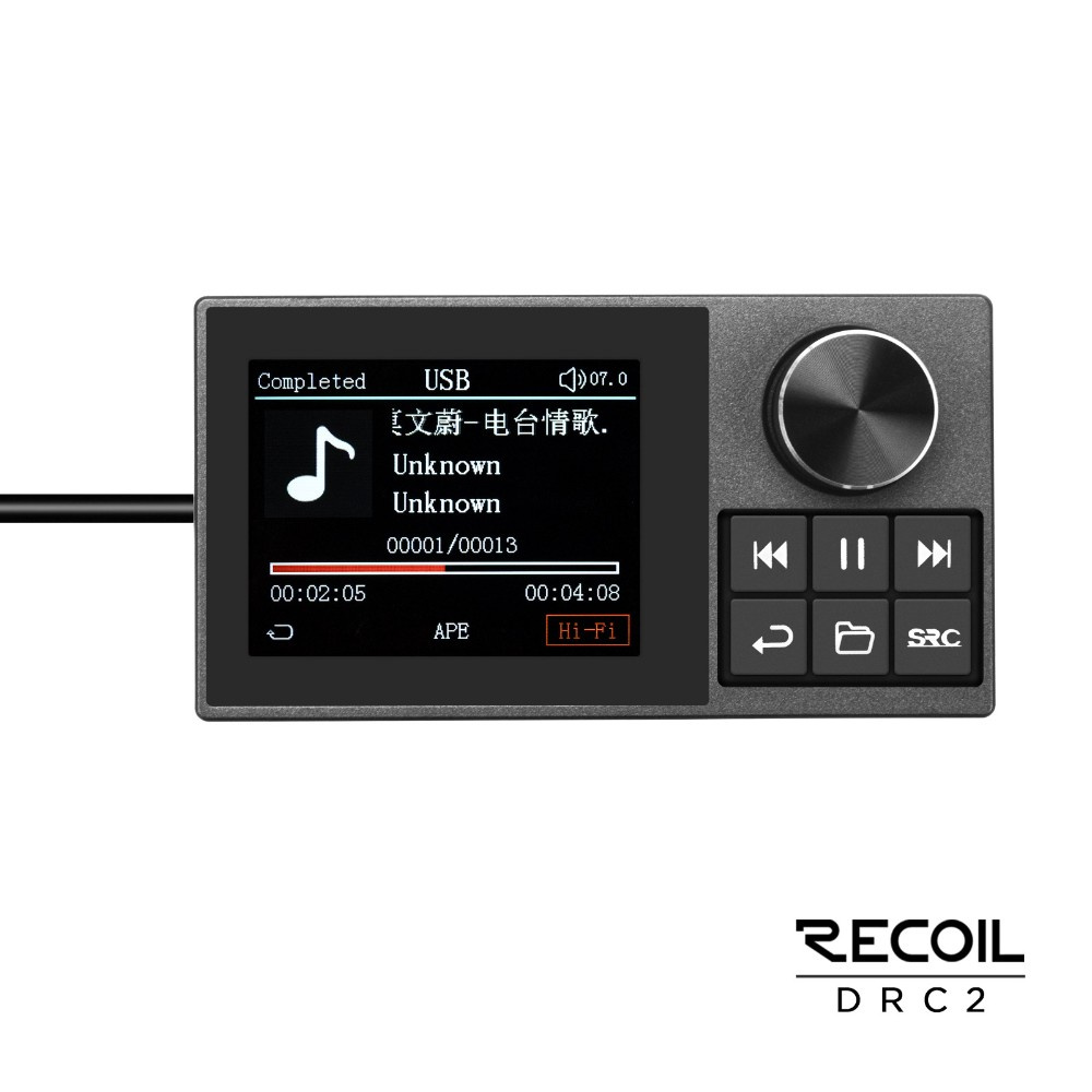 Recoil DRC2, digital DSP-fjernbetjening til S810 & R46