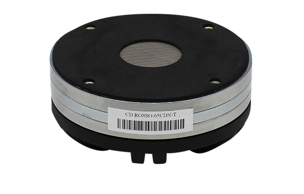 SB Audience Rosso-65CDN-T, 1.4 tommer driver