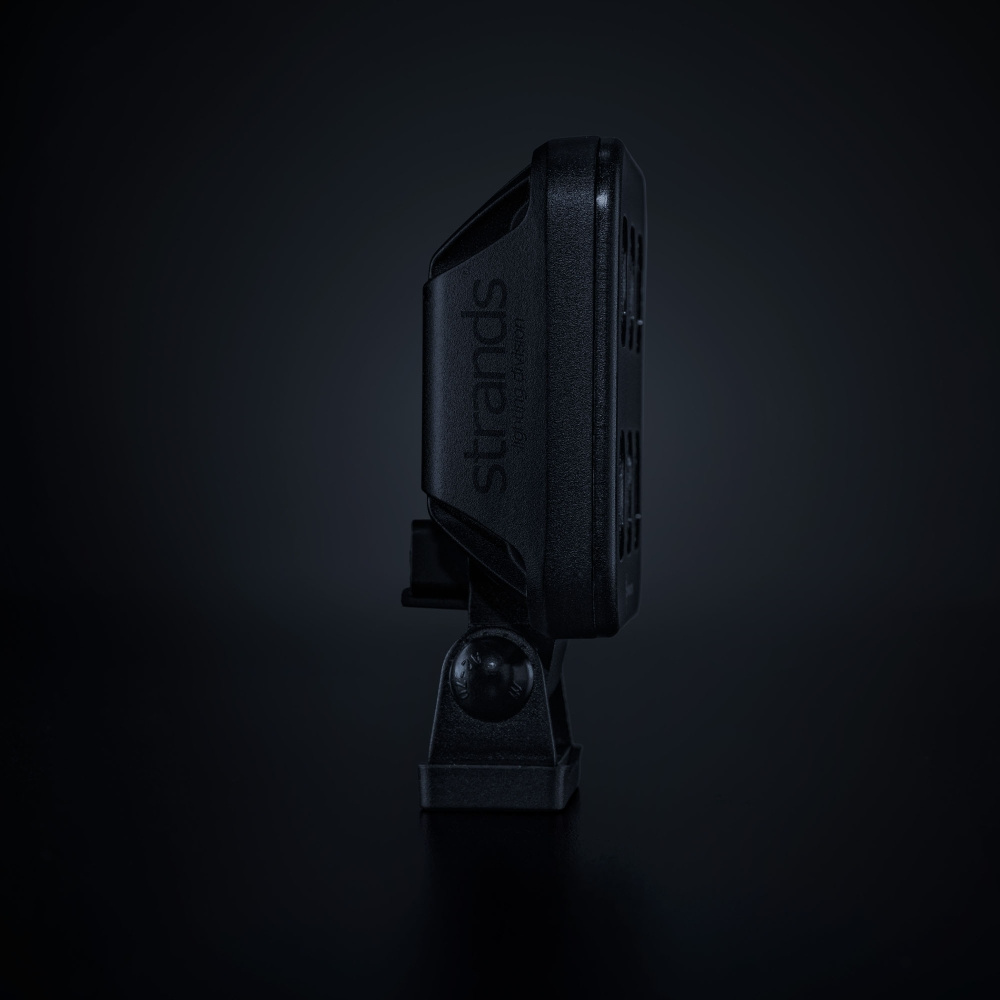 Strands Dark Knight Hardcore Arbejdslampe 32W