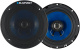 Blaupunkt ICx 662, 6.5-tommer 2-vejs koaksialhøjttaler Blaupunkt ICx 662, 6.5-tommer 2-vejs koaksialhøjttaler