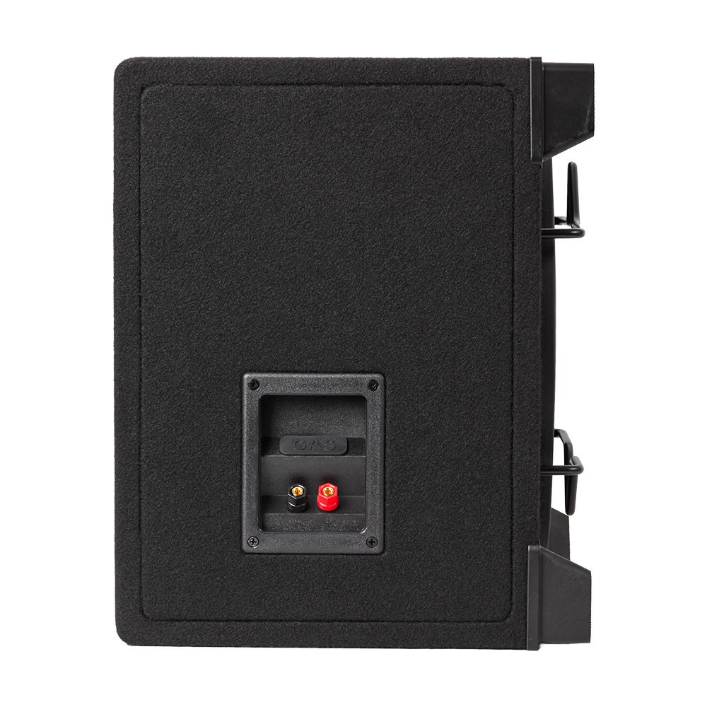 GAS MAD B1-112VS, 1x12 tommer portet eller lukket basboks
