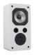 Dynavoice Challenger S-5 EX v4 Vägghögtalare Vit, par Dynavoice Challenger S-5 EX v4 Vägghögtalare Vit, par