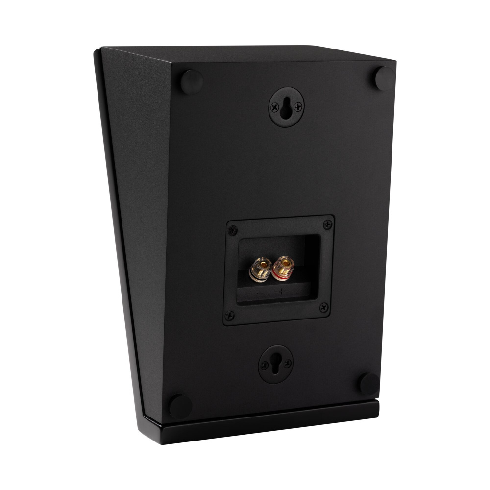 Magnat ATM202 Atmos-højttaler, mat sort