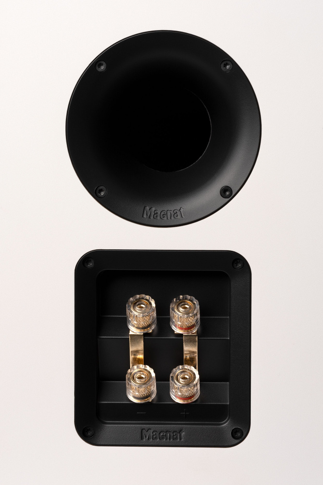 Magnat Signature 607 gulvhøjttalere, mat hvidt par