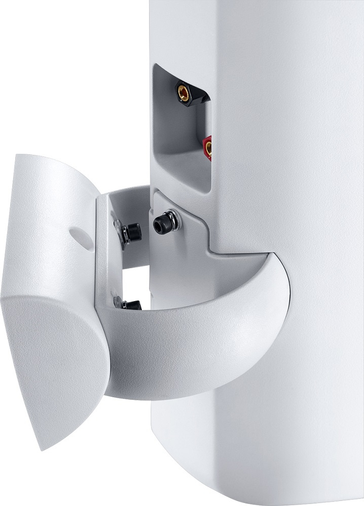 Magnat Symbol X 130 Utomhushögtalare, vitt par