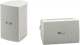 Yamaha NS-AW194 i hvid med System One A50BT, udendørspakke Yamaha NS-AW194 i hvid med System One A50BT, udendørspakke