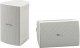 Yamaha NS-AW294 i hvid med Tangent Ampster BT III, udendørspakke Yamaha NS-AW294 i hvid med Tangent Ampster BT III, udendørspakke