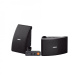 Yamaha NS-AW392 i sort med Fosi Audio BT20A Max, udendørspakke Yamaha NS-AW392 i sort med Fosi Audio BT20A Max, udendørspakke