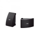 Yamaha NS-AW392 i sort med Fosi Audio BT20A Max, udendørspakke Yamaha NS-AW392 i sort med Fosi Audio BT20A Max, udendørspakke