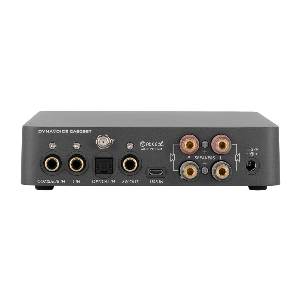 4-pack Yamaha NS-AW592 i hvid med Dynavoice CA802BT og SC4B, udendørspakke