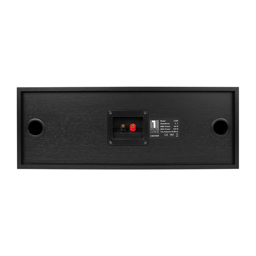 System One H16B med Around-5 5.1 højttalerpakke, sort