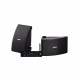 System One A50BT & Yamaha NS-AW392 udendørshøjttalere, sort System One A50BT & Yamaha NS-AW392 udendørshøjttalere, sort
