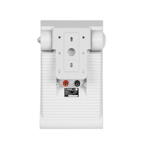 System One A50BT & Yamaha NS-AW392 udendørshøjttalere, hvid