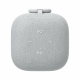 Sony LinkBuds Speaker trådløs bærbar højttaler med Bluetooth, lys grå 2-PACK Sony LinkBuds Speaker trådløs bærbar højttaler med Bluetooth, lys grå 2-PACK