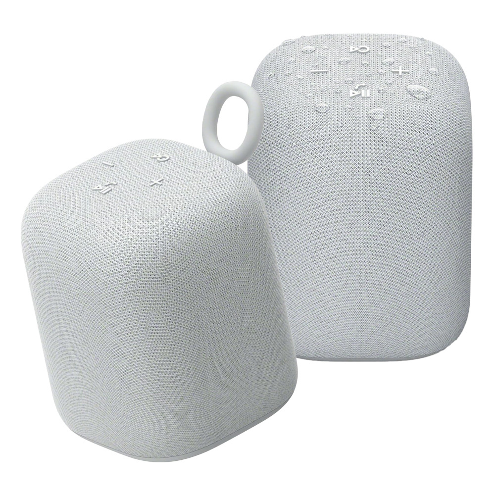 2-pak Sony LinkBuds-højttaler trådløs bærbar højttaler, lysegrå